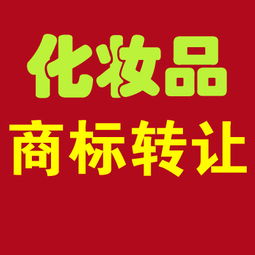匯桔網 一站式知識產權服務平臺的代理代辦優勢解析