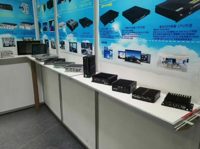 從入門到旗艦，愛鑫微嵌入式工控機(jī)于長沙工業(yè)展全面登場，展現(xiàn)全系列工控電腦產(chǎn)品實(shí)力