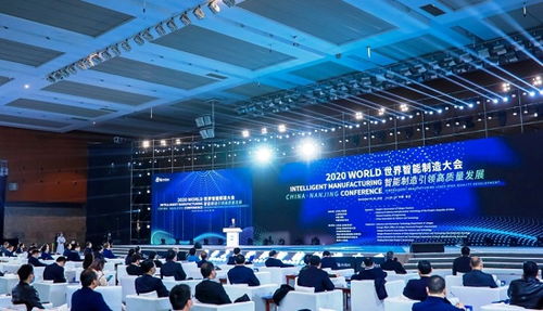 创新驱动,智能引领 中国航天科工三院31所研发成果入选 2020中国智能制造十大科技进展